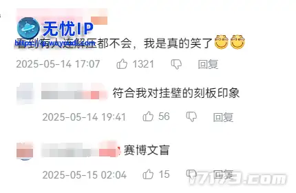 图片19.png