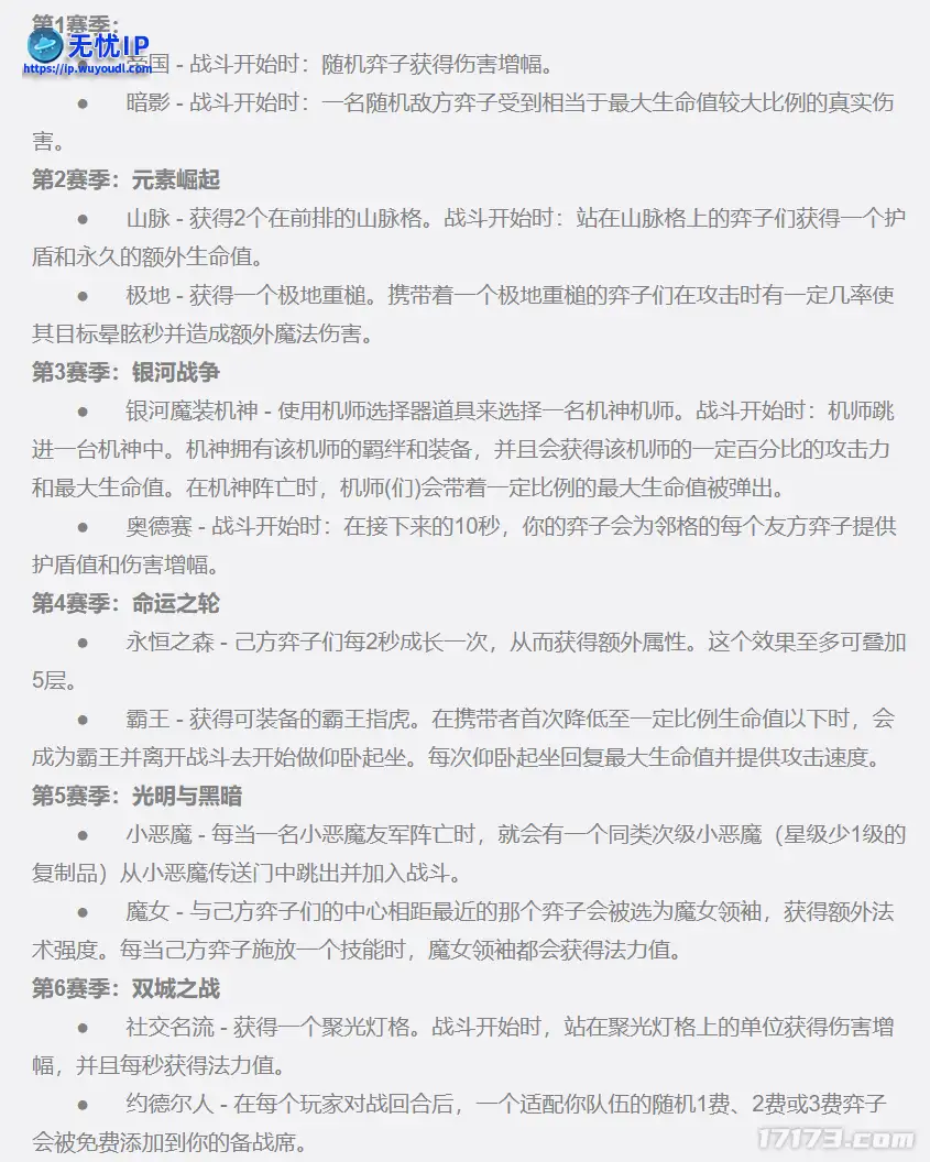 图片5.png