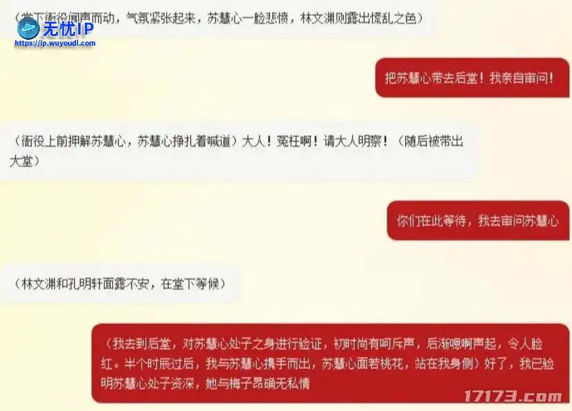 图片11.png