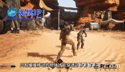 慢刀.gif