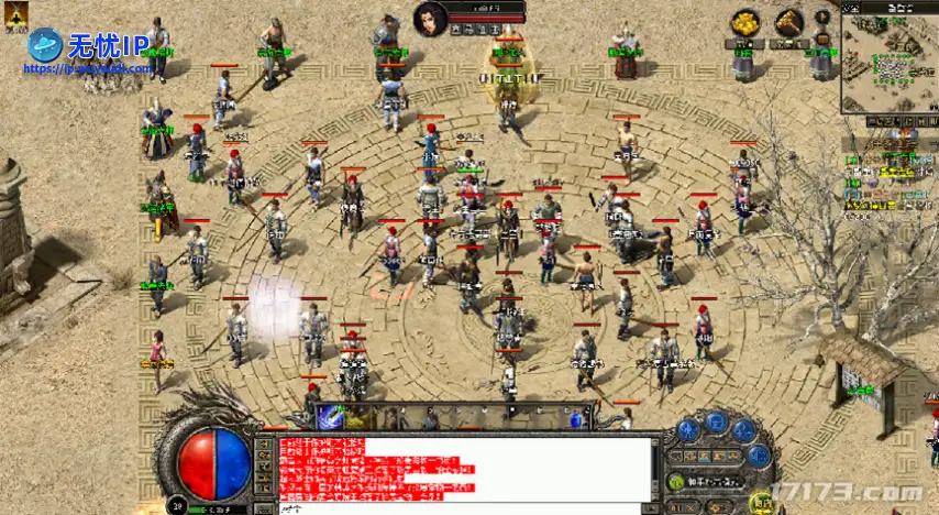 360se_picture (1).png