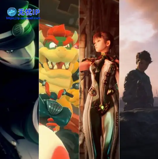 NS2发售！剑星PC版!6月游戏大爆发！你期待哪款