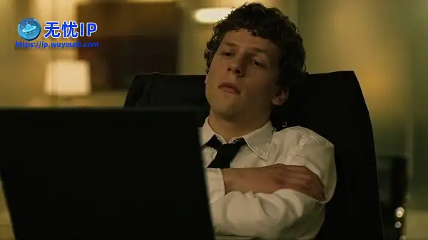 《社交网络2》深入揭批扎克伯格