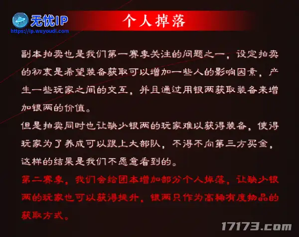 图片17.png