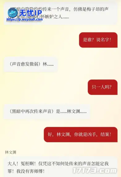 图片10.png