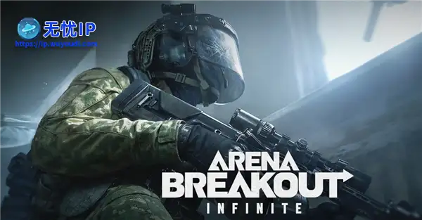 日活破千万 腾讯的《三角洲行动》咋这么火啊