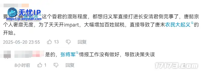 图片19.png