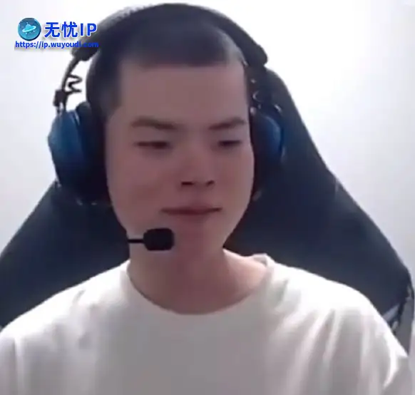 《英雄联盟》世界冠军剃头服兵役：入伍前最后一局排位惜败