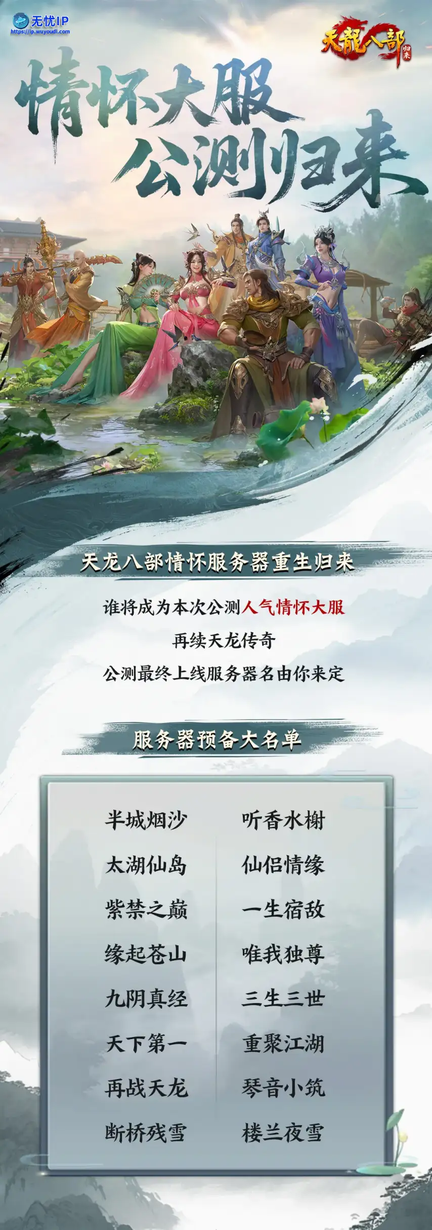 图片4.png