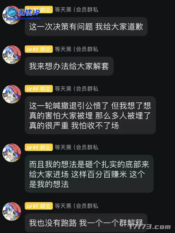 图片19.png