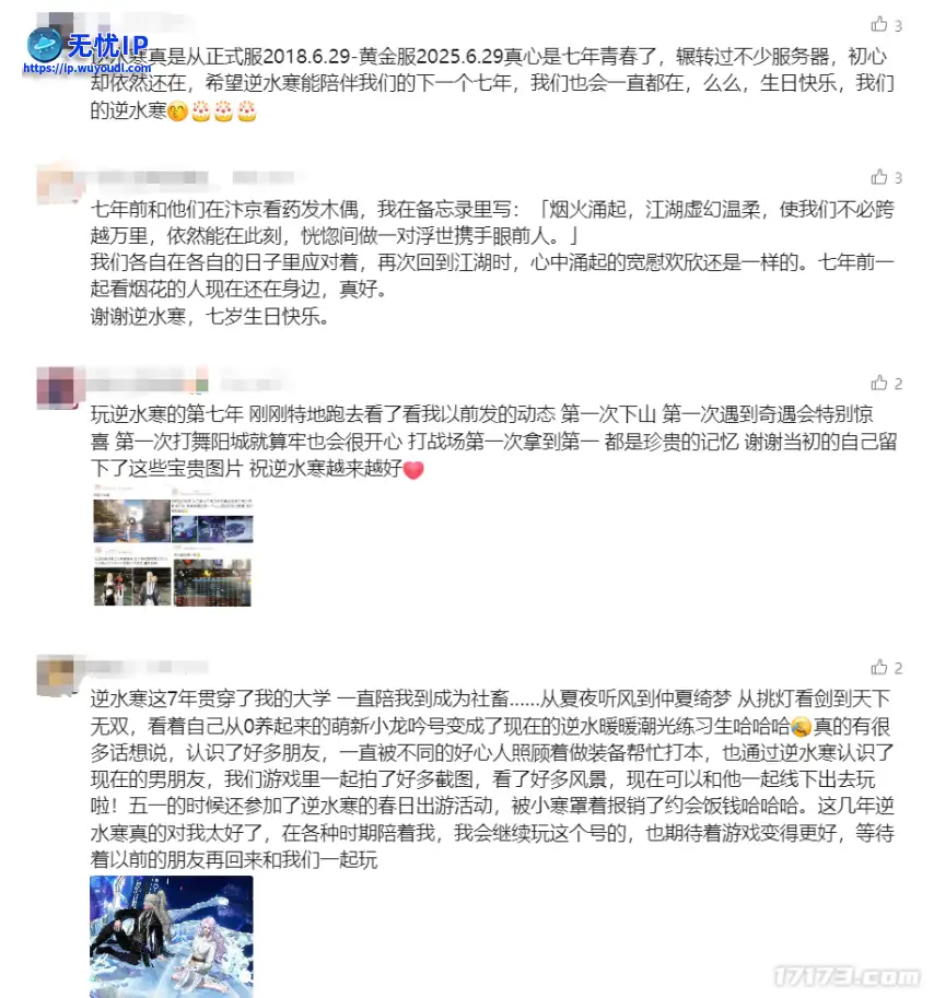 图片24.png
