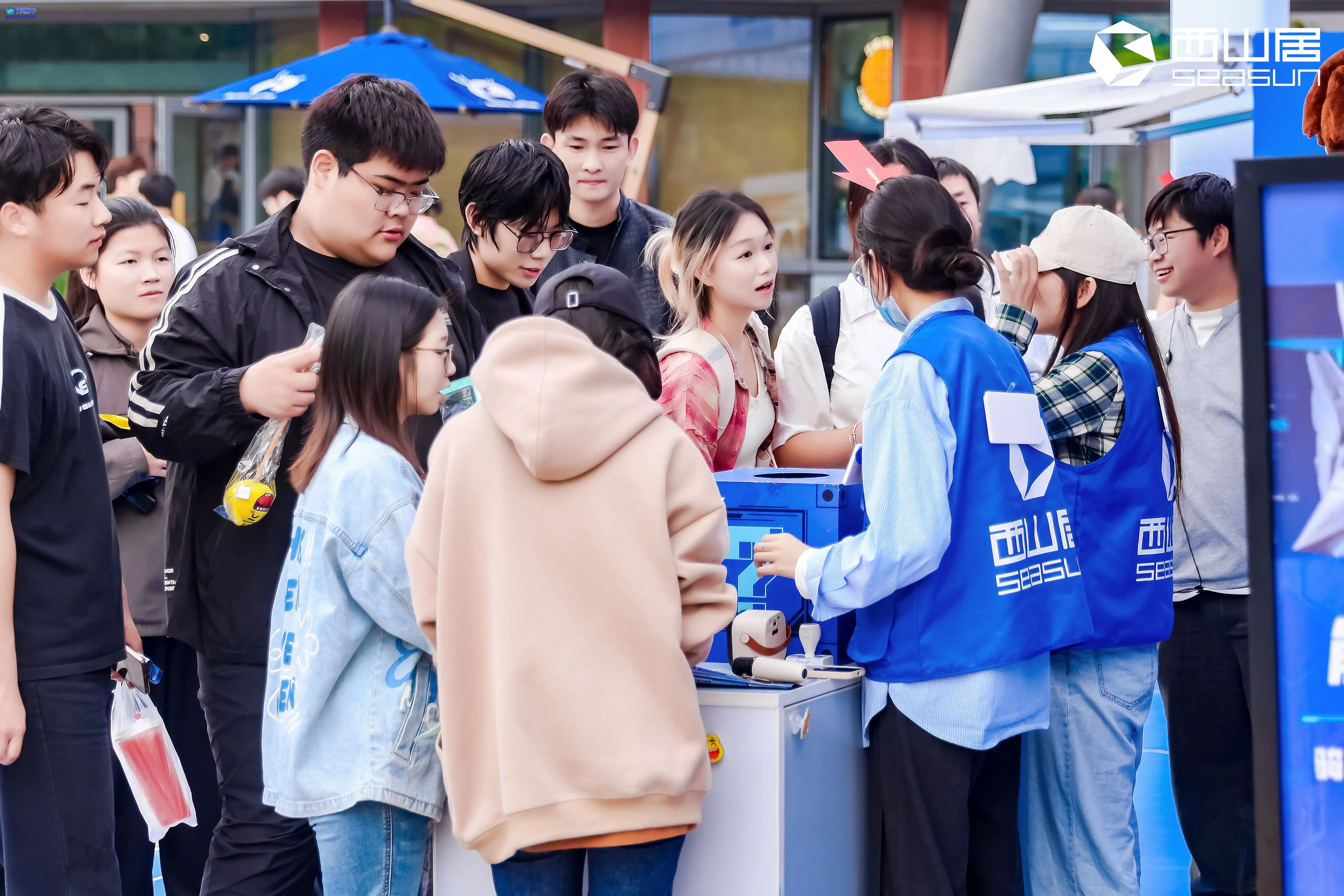 西山居2025校园行：以游戏拥抱年轻世代,打造热爱社交场