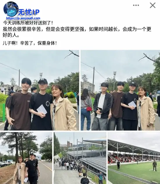 《英雄联盟》世界冠军剃头服兵役：入伍前最后一局排位惜败