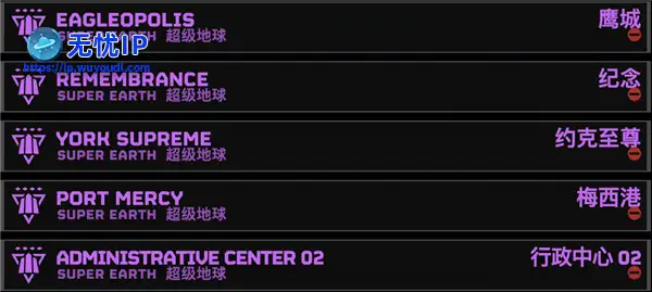 这场上海保卫战 可能是全球人民最团结的一次