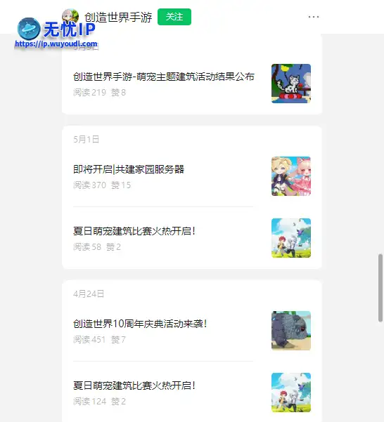 图片17.png