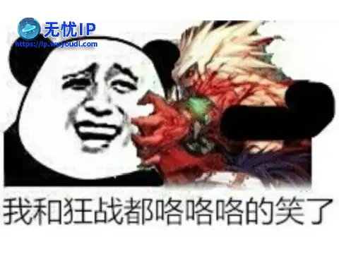 图片2.png