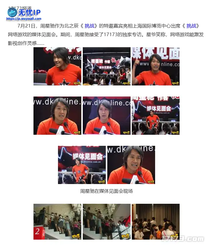 图片 26.png