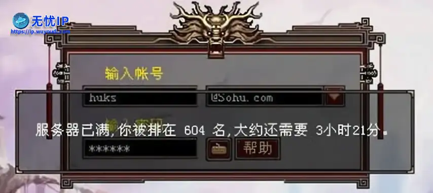 图片3.png
