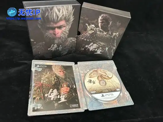 《黑神话：悟空》国行实体版开箱！铁盒徽章超精致