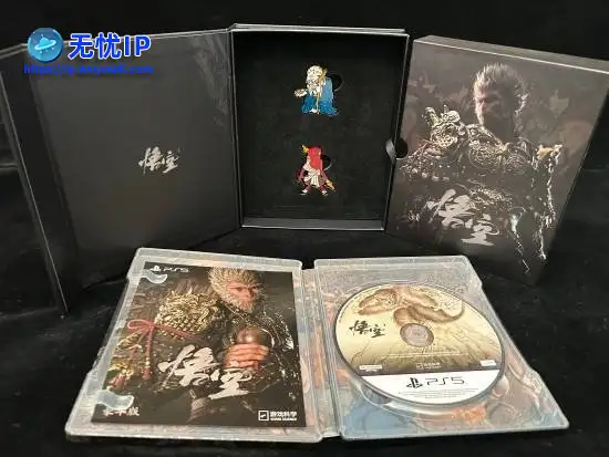 《黑神话：悟空》国行实体版开箱！铁盒徽章超精致
