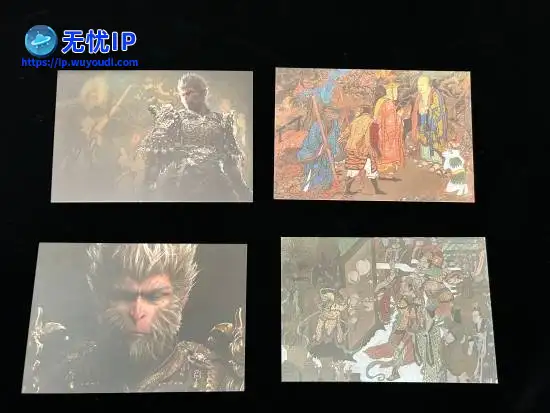 《黑神话：悟空》国行实体版开箱！铁盒徽章超精致