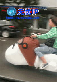 2024_0805_71d3988dg00shqgsi0111d0005k007zm (1).gif