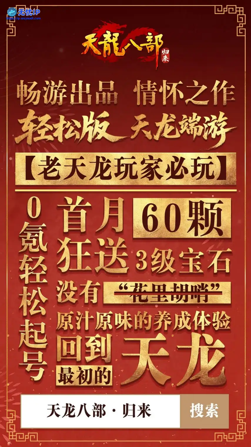 图6.png
