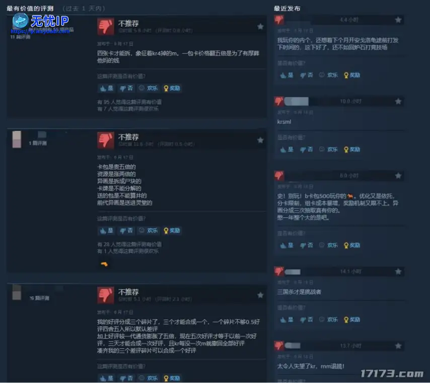 图片28.png