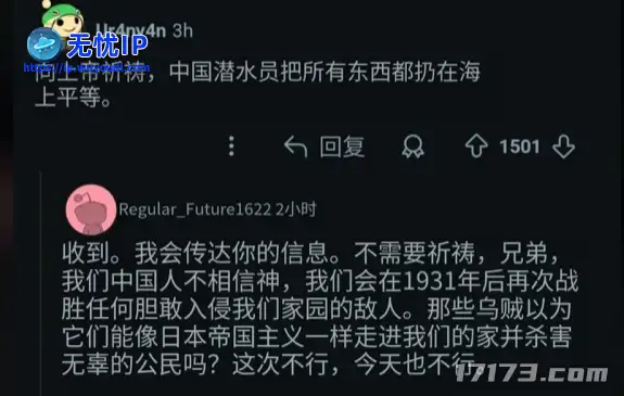 图片7.png
