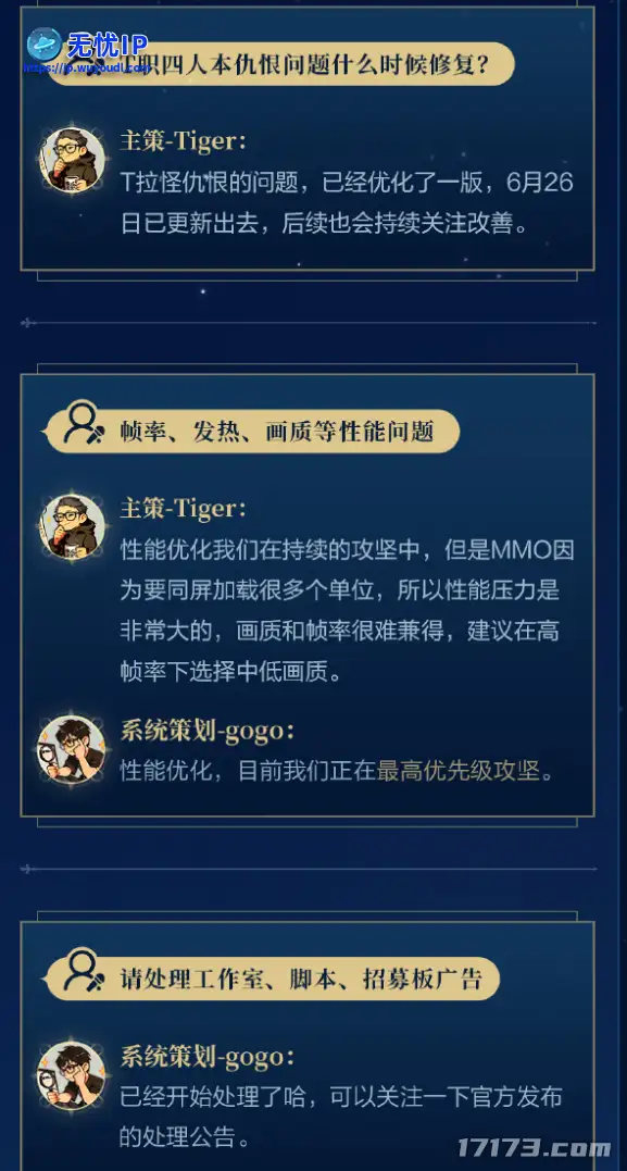 图片19.png
