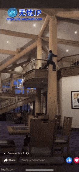 2024_0810_551da833g00shznzv01gqd0007800flm (1).gif