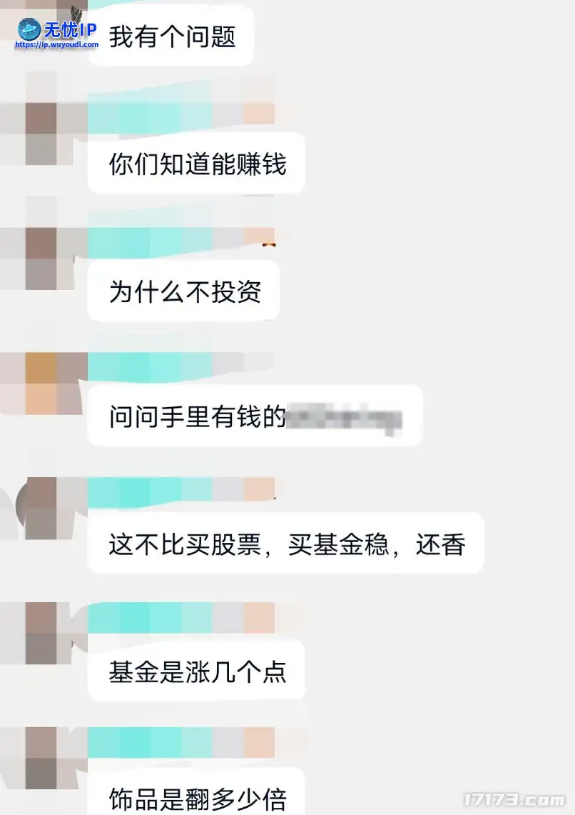 图片5.png