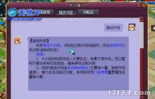 图片111.png