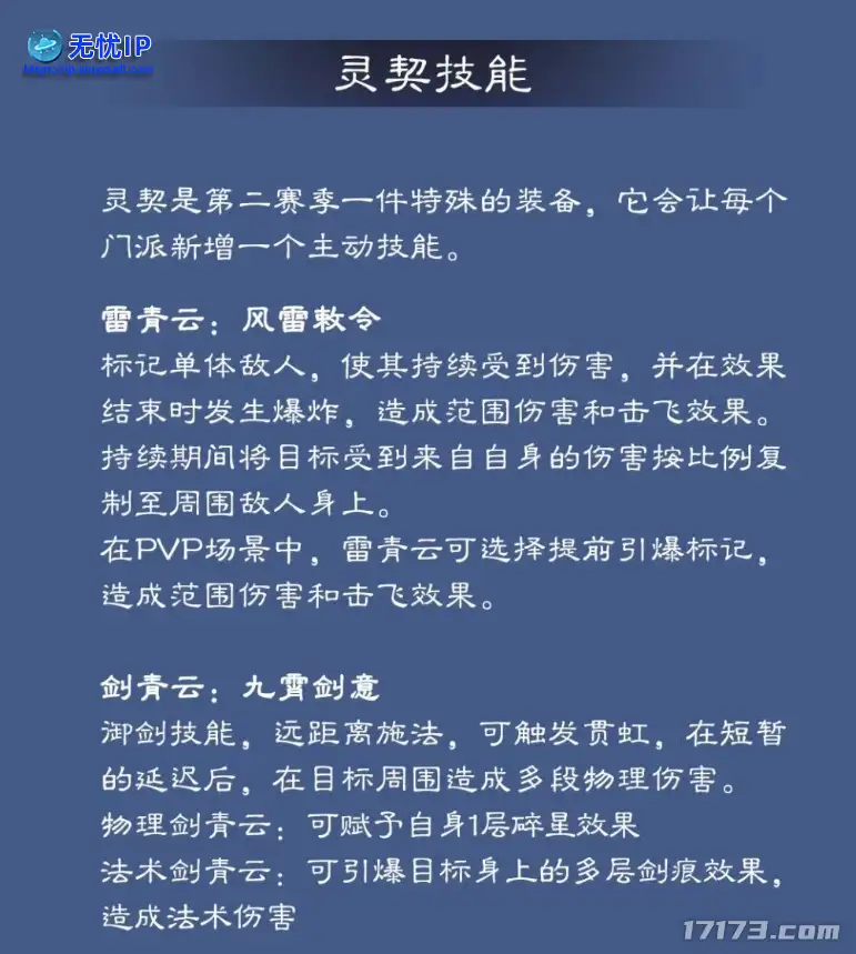图片4.png