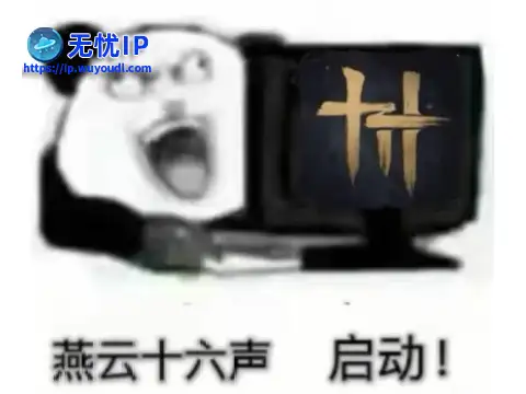 图片23.png