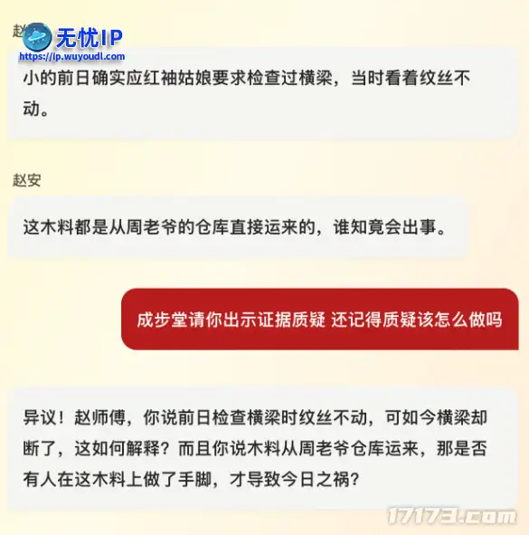 图片5.png