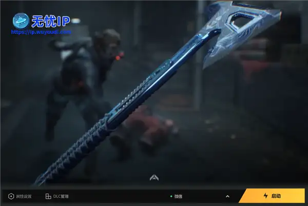 日活破千万 腾讯的《三角洲行动》咋这么火啊