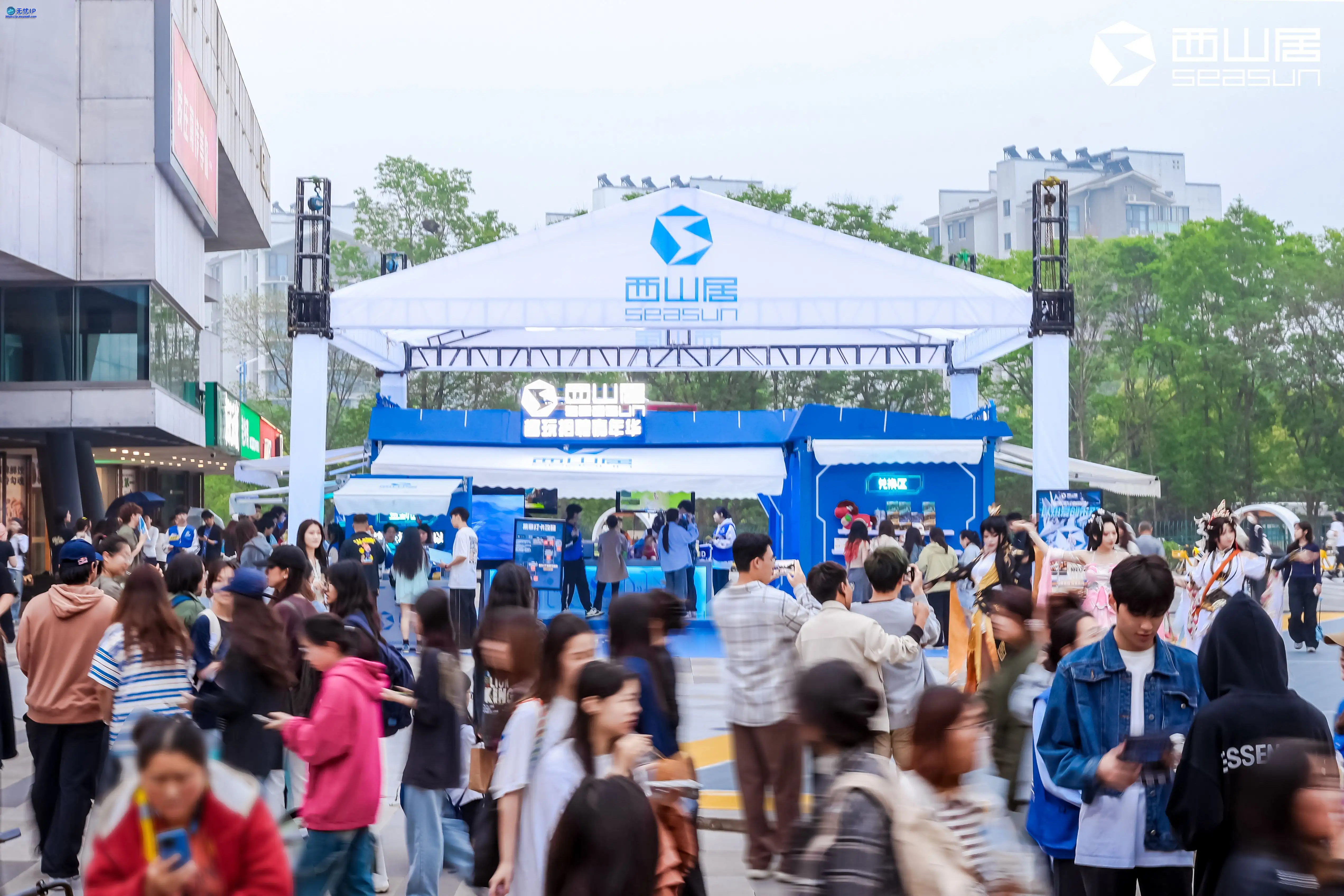 西山居2025校园行：以游戏拥抱年轻世代,打造热爱社交场