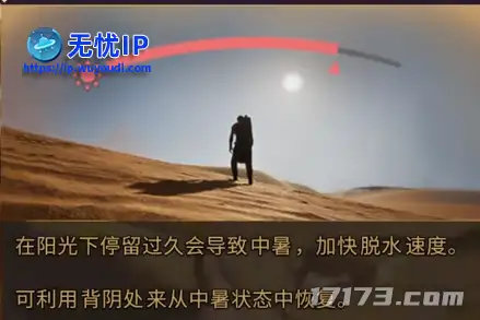 图片 12.png