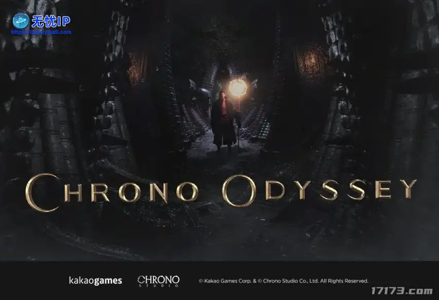 [크로노오디세이]_200514_PR이미지_1010x691_서면 인터뷰.jpg