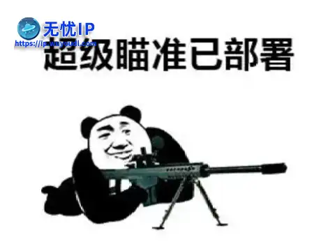 图片17.png