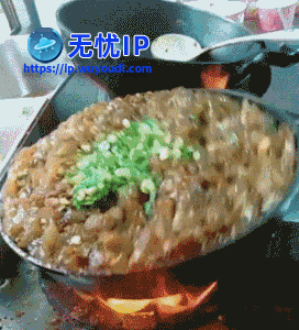 2024_0810_49e304b7g00shznzv02d3d0007k008cm (1).gif