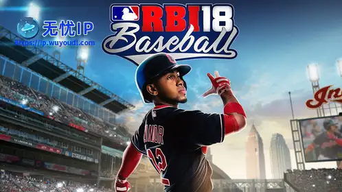 无忧IP支持RBI棒球18