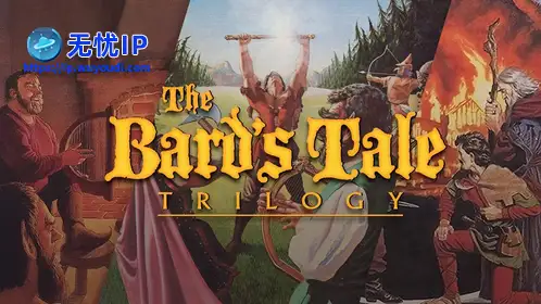 无忧IP支持冰城传奇三部曲