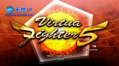 无忧IP支持VR战士5