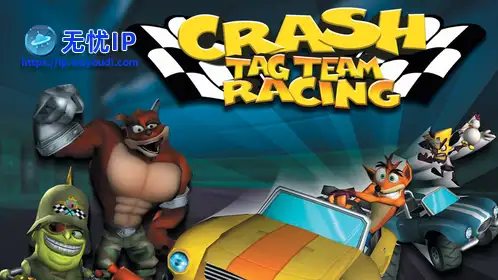 无忧IP支持古惑狼赛车