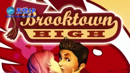 无忧IP支持小溪镇：成熟年代