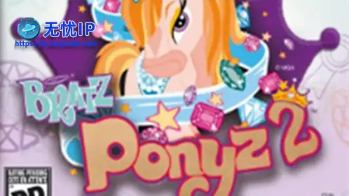 无忧IP支持贝兹马儿2