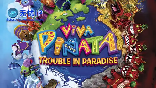 无忧IP支持宝贝万岁：天堂烦恼