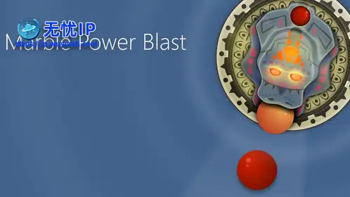 无忧IP支持多彩滚球